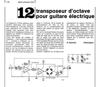 transposeur d`octave pour guitare électriqu_ 