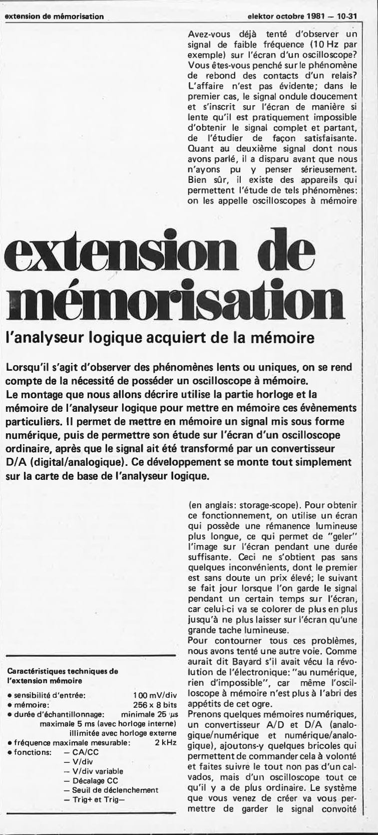 analyseur logique: extension de mémorisation