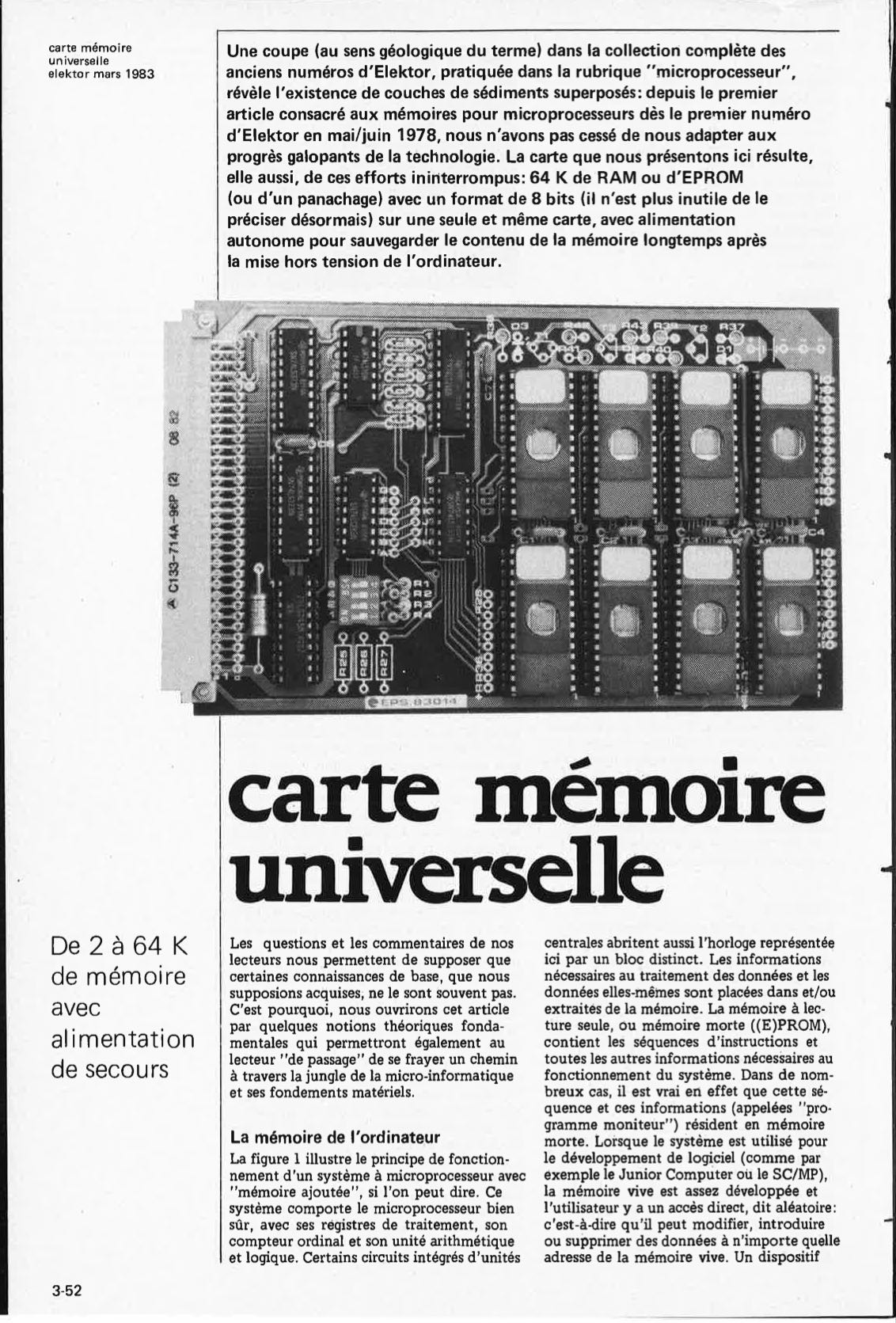 carte mémoire universelle