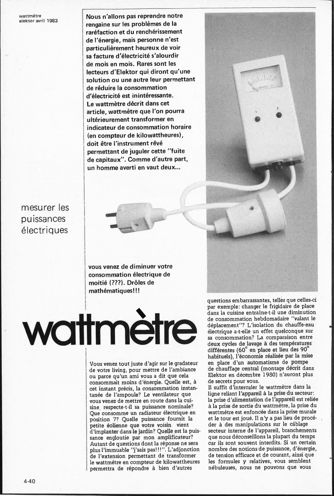 wattmètre