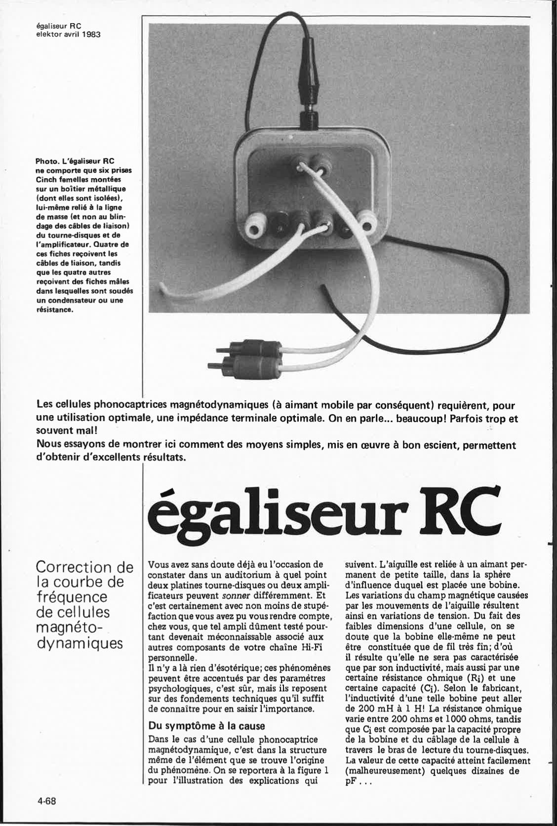 égaliseur RC