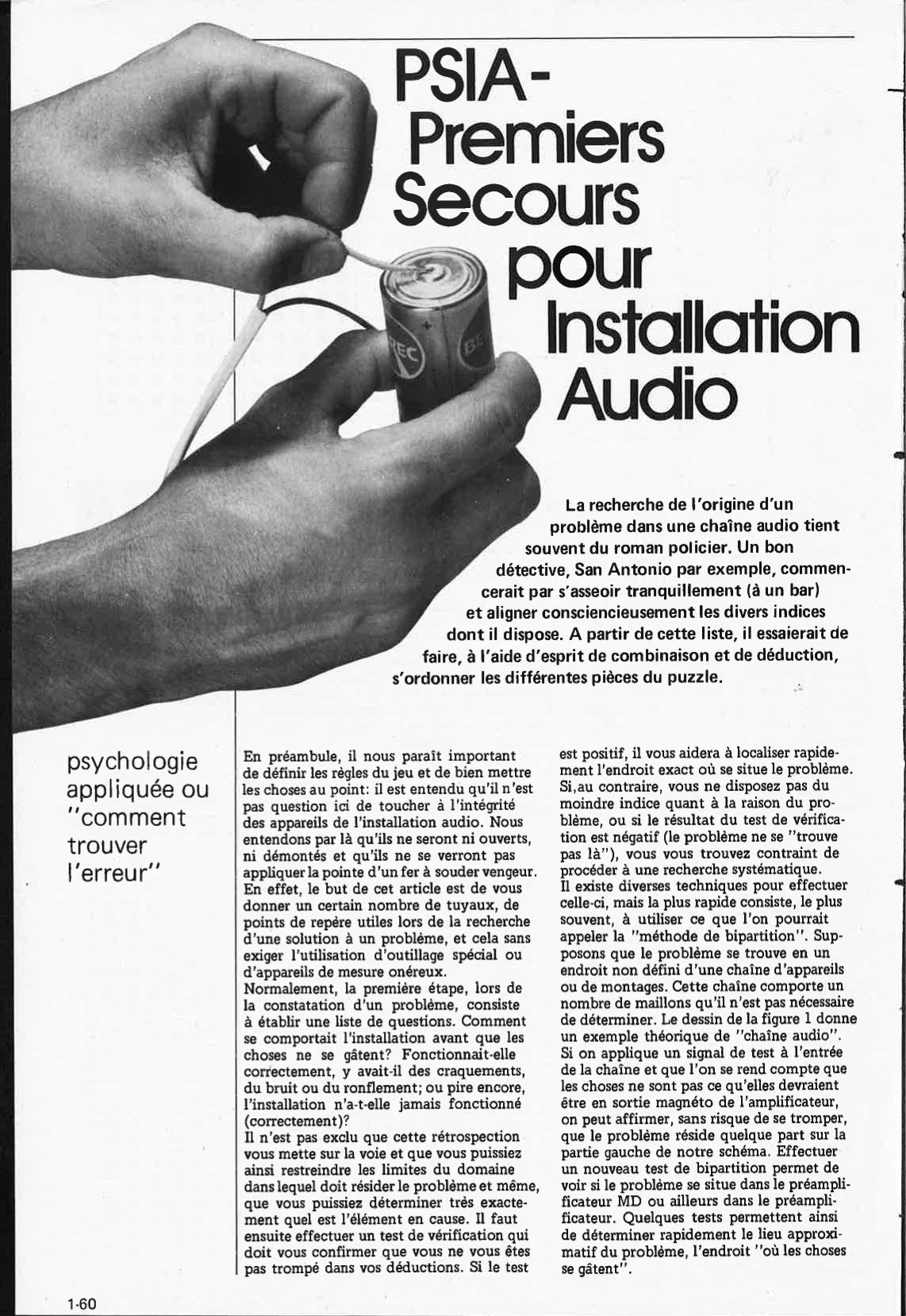 PSIA-Premiers secours pour installation Audio