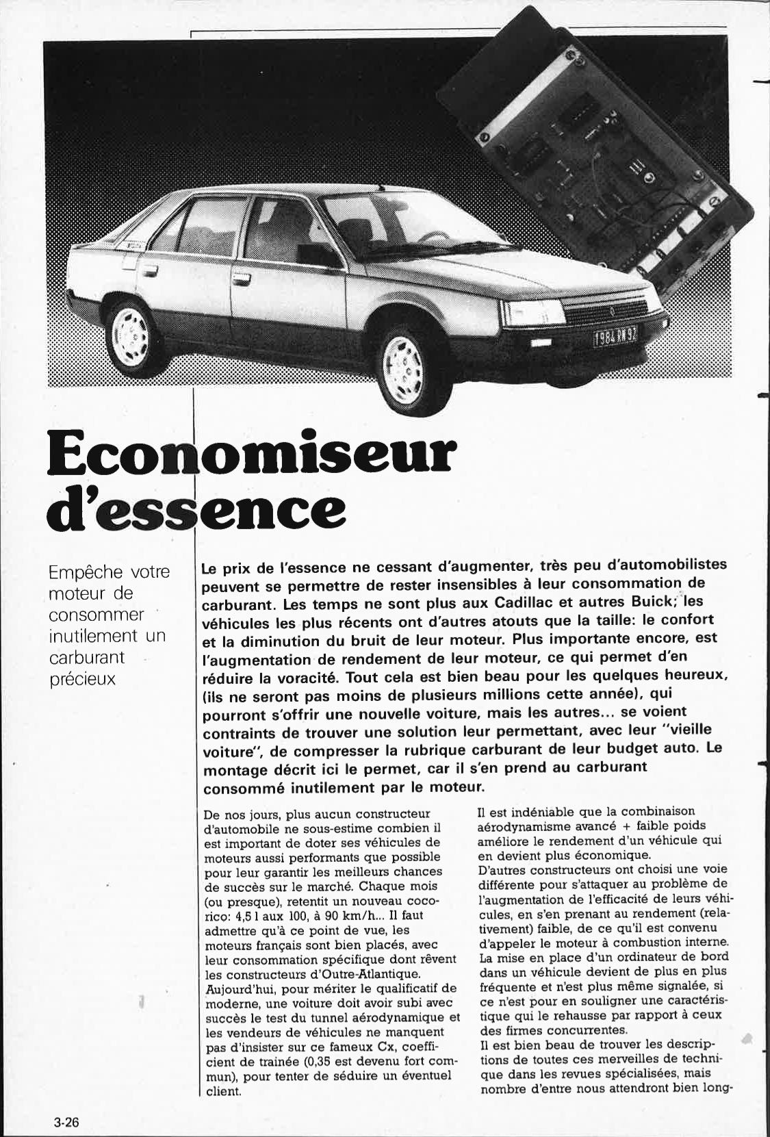 Economiseur d`essence