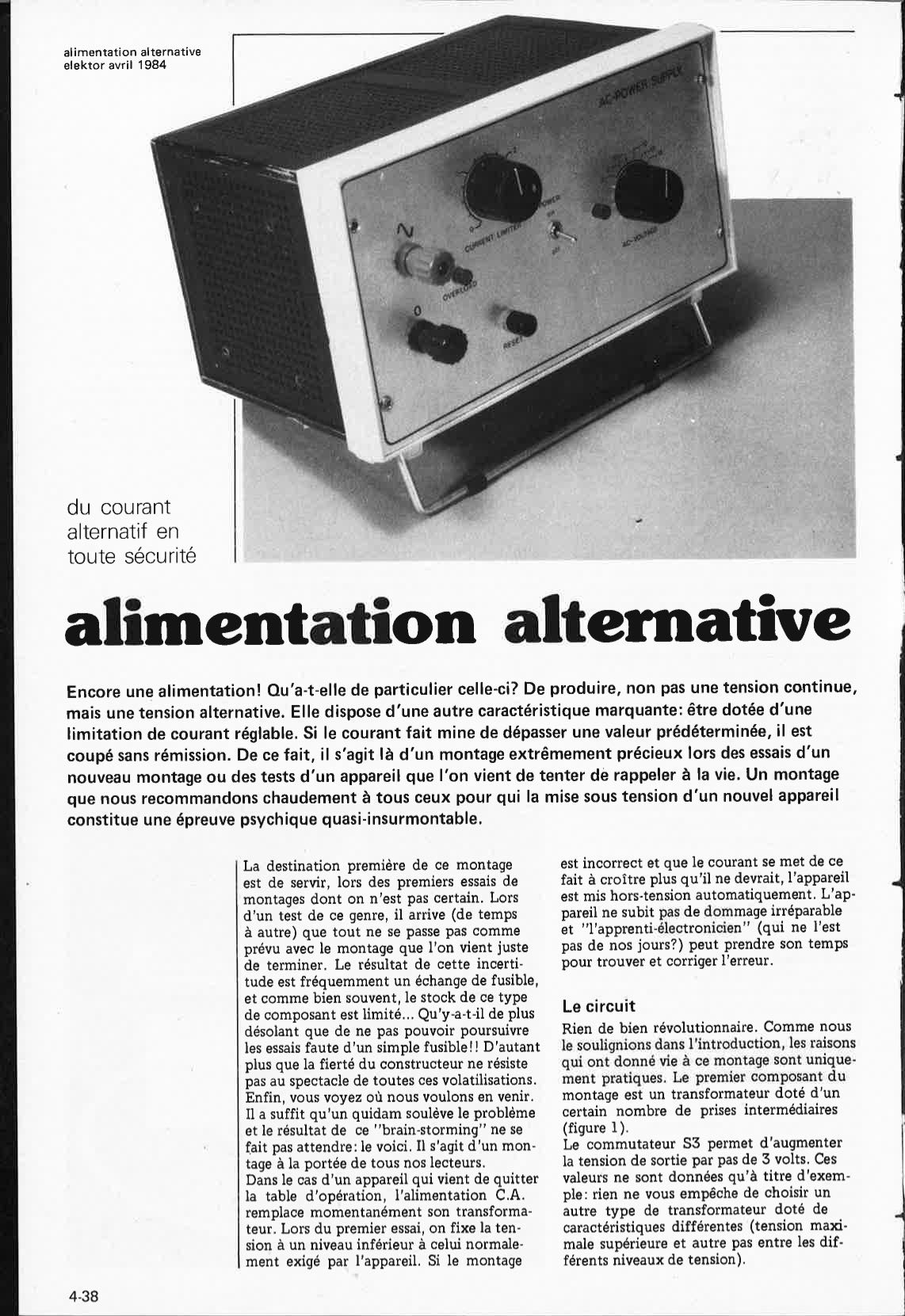 alimations alternative