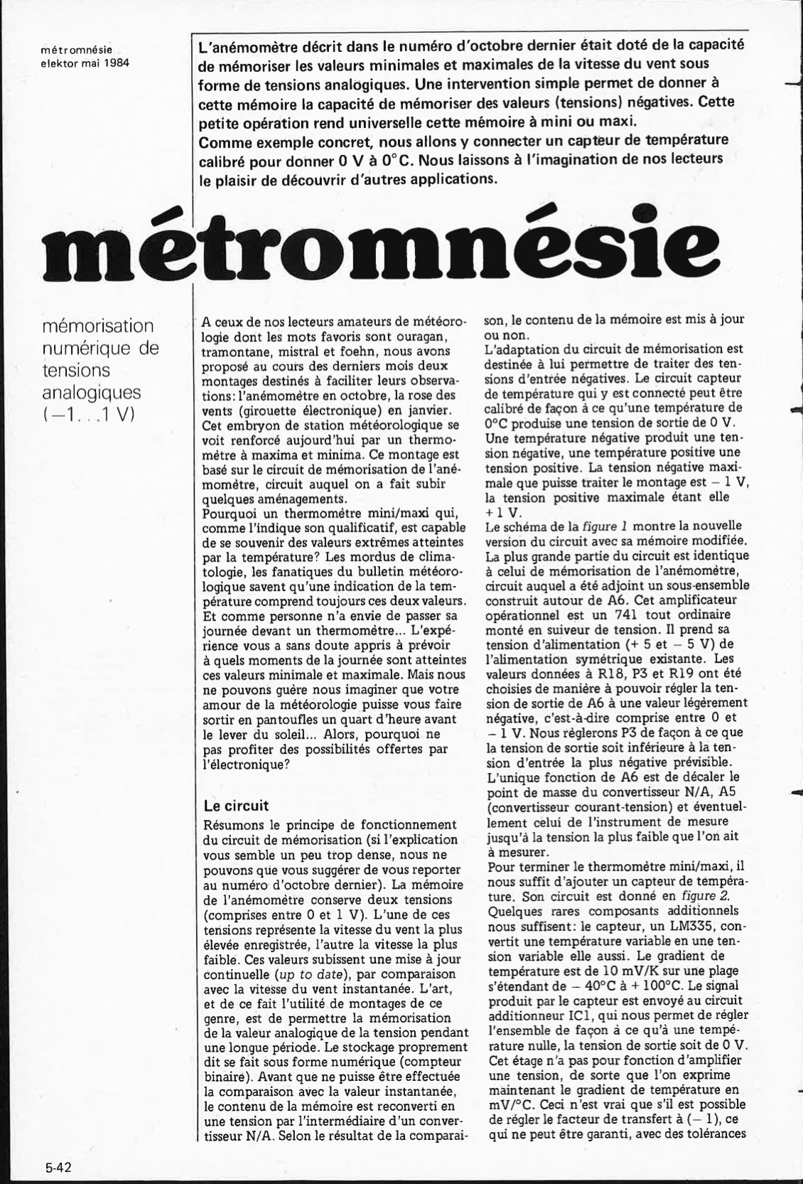 métromnésie