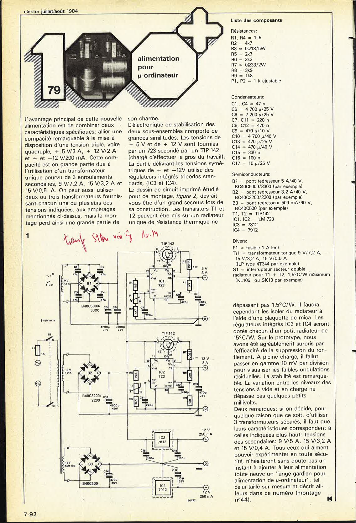 alimentation pour ordinateur