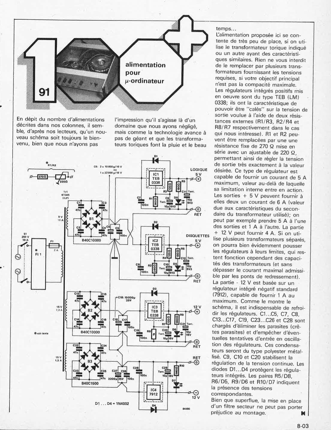 alimentation pour ordinateur