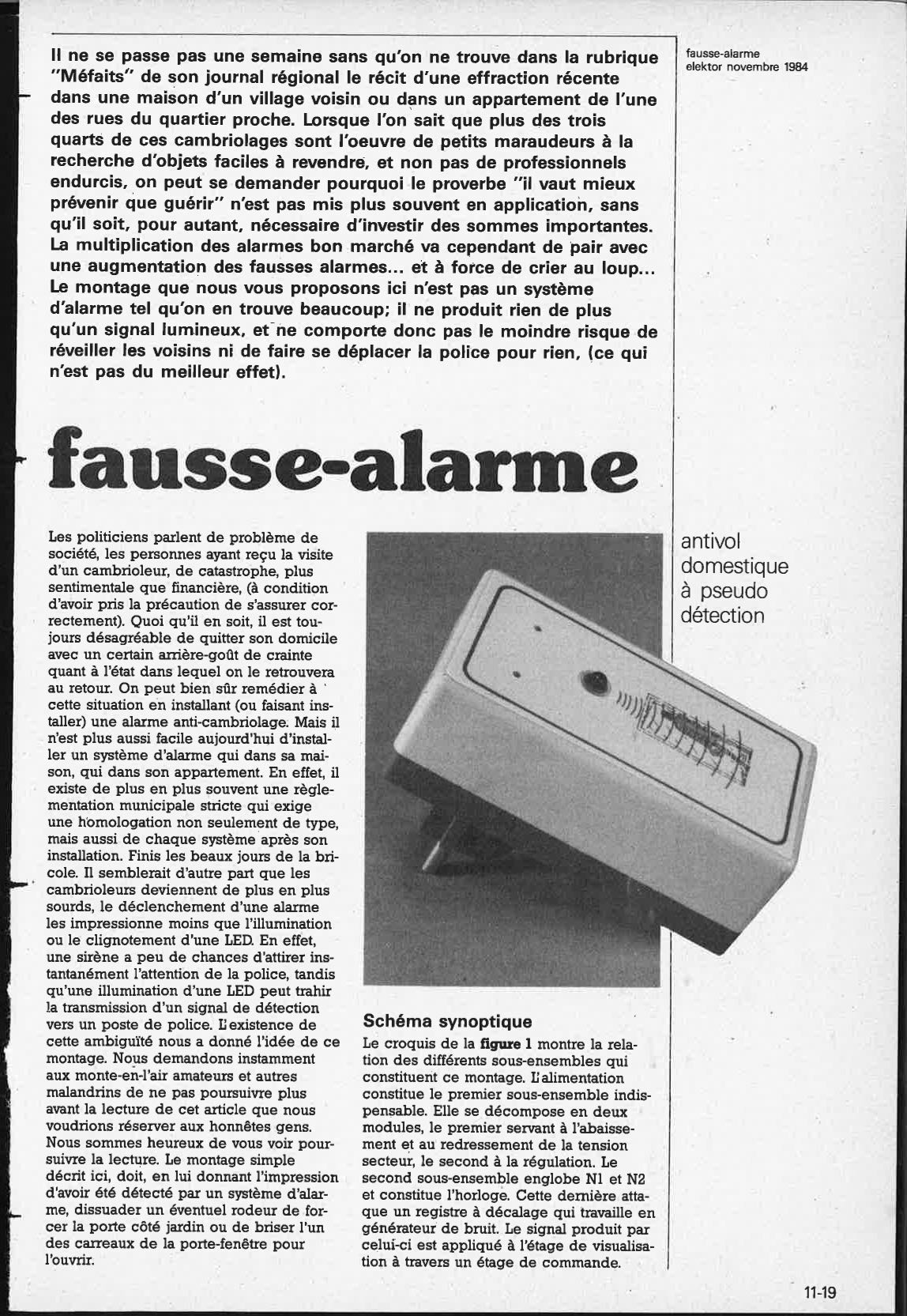 fausse-alarme