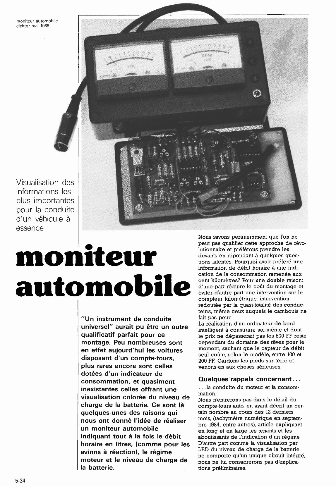 moniteur automobile