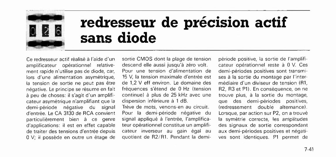 redresseur de précision actif sans diode