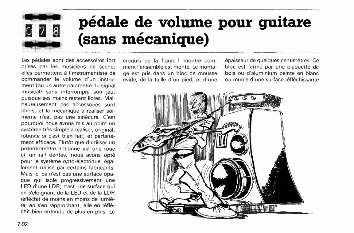 pédale de volume pour guitare (sans mécanique)