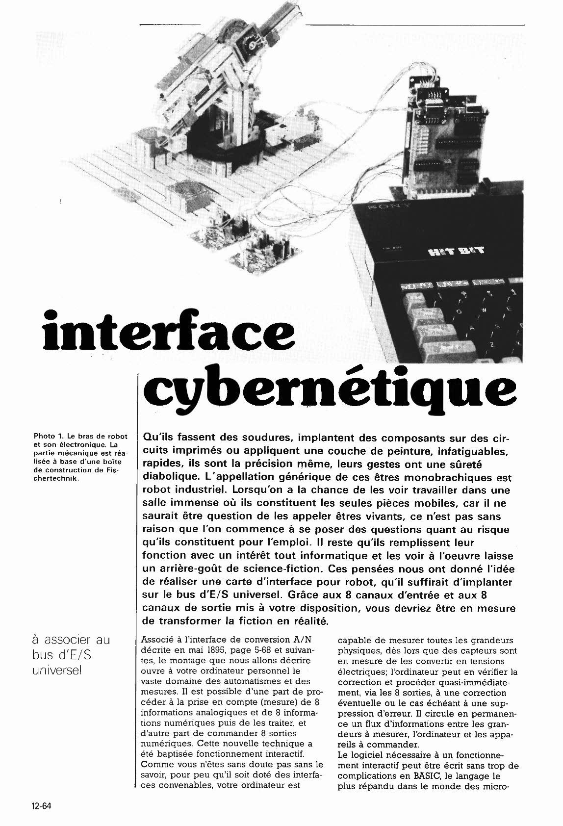 interface cybernétique