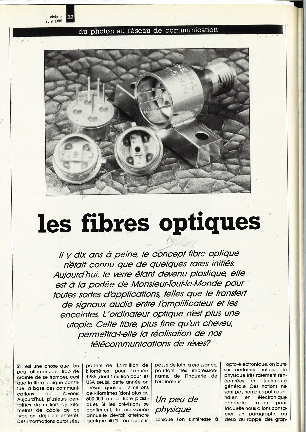 Les fibres optiques