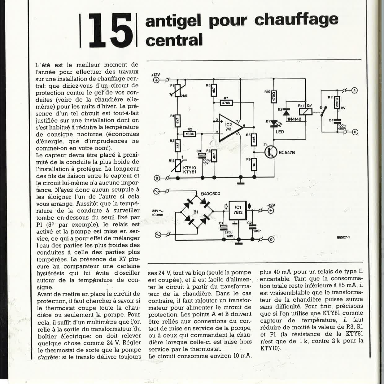 Antigel pour chauffage central