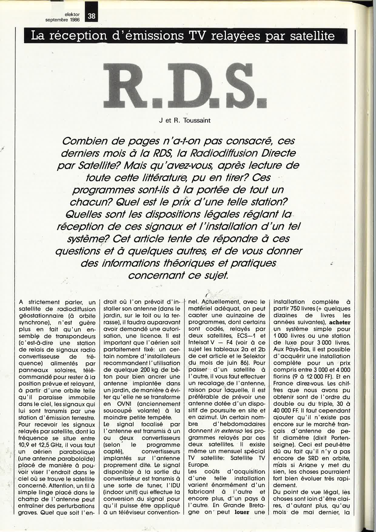 R.D.S.