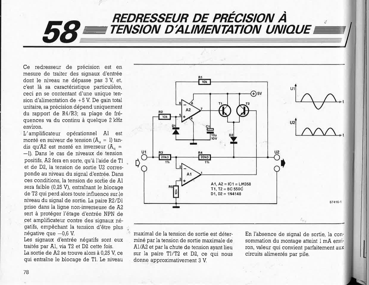 redresseur de précision à tension d`alimentation unique