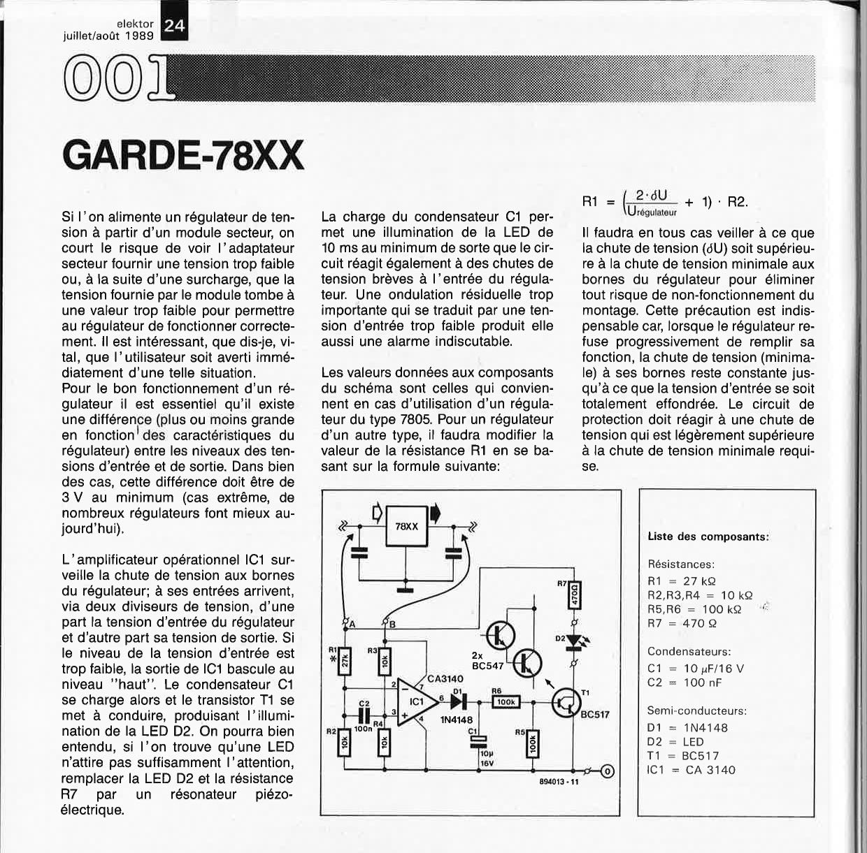 GARDE-78XX