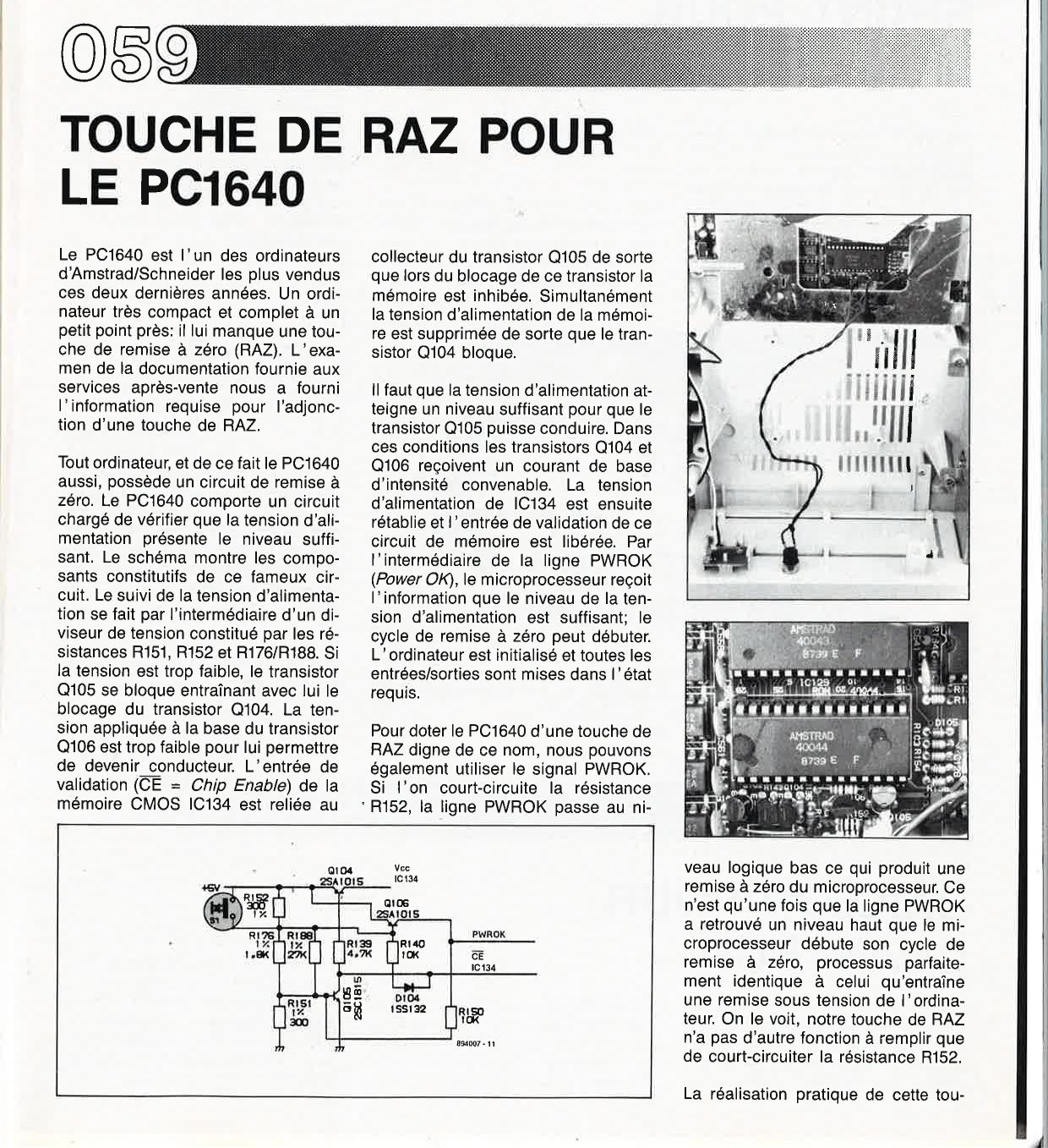 TOUCHE DE RAZ POUR LE PC1640