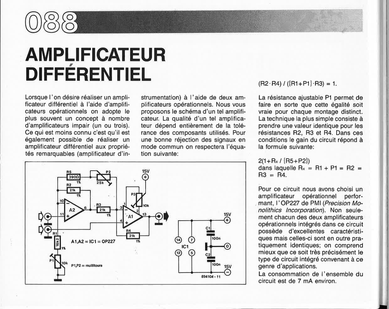 AMPLIFICATEUR DIFFÉRENTIEL 