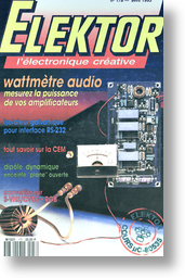 wattm&egrave;tre audio