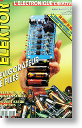 commutateur d'effets pour guitare