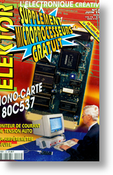 LOGICIEL : Electronics Workbench 5. simulation tous azimuts