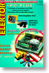 chargeur d'accus HP (1)