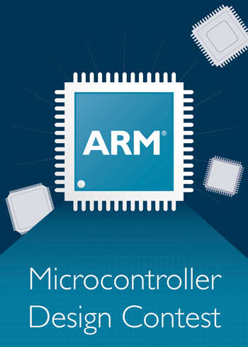 concours de conception ARM CMSIS
